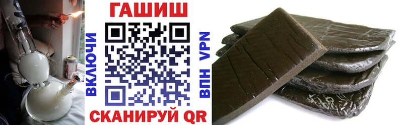 Где продают наркотики Полевской Cocaine Меф мяу мяу APVP АМФ ГАШ