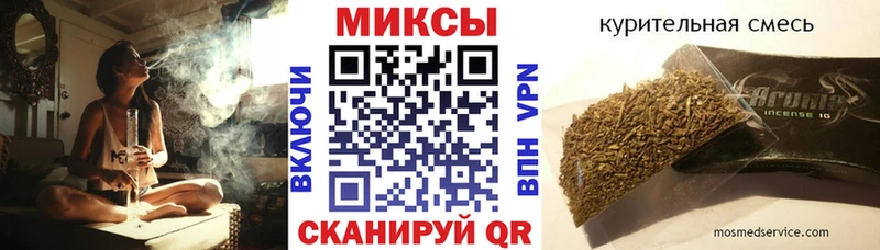 как найти наркотики Полевской Бутират 1.4BDO