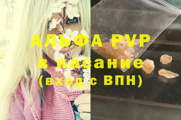 jwh Алексеевка