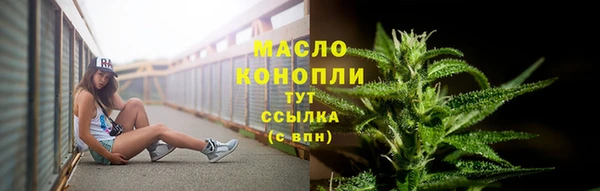 jwh Алексеевка