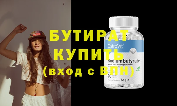 твердый Абаза