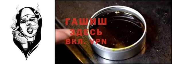 прущие крисы Алексин
