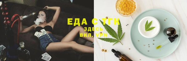 прущие крисы Алексин