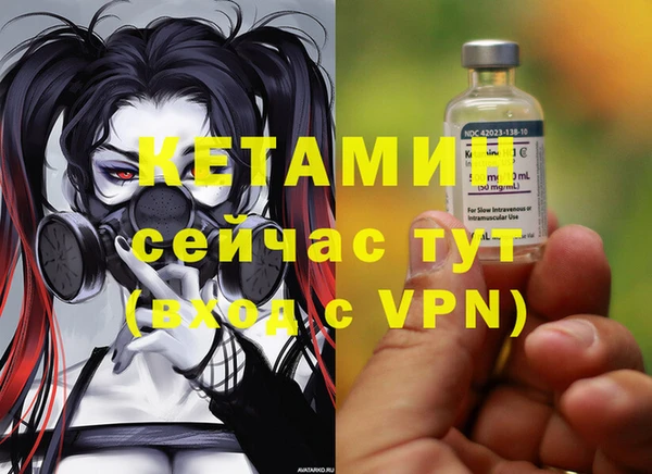 прущие крисы Алексин
