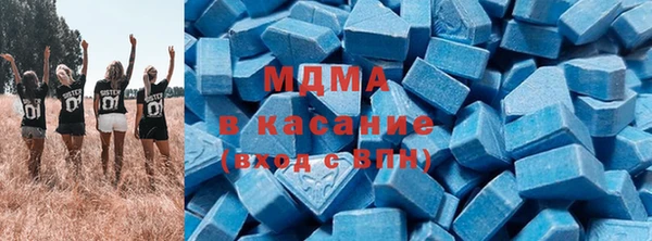 прущие крисы Алзамай