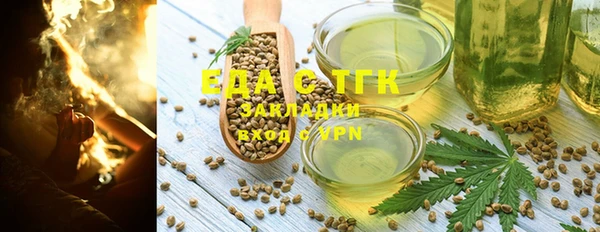 jwh Алексеевка
