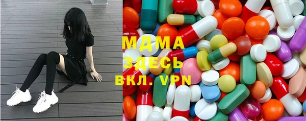 прущая мука Абинск