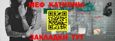 MDMA Premium VHQ Старая Купавна