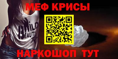 герыч Ставрополь