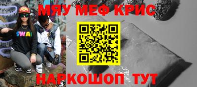 MDMA Premium VHQ Старая Купавна