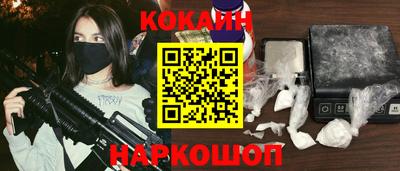 герыч Ставрополь