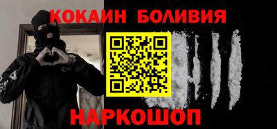 спайс Среднеуральск