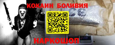 MDMA Premium VHQ Старая Купавна