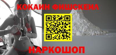 спайс Среднеуральск
