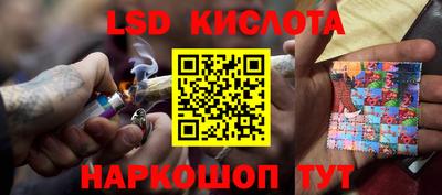 спайс Среднеуральск