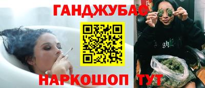 спайс Среднеуральск