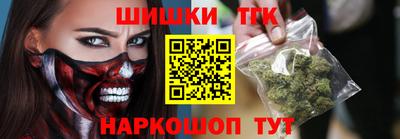 герыч Ставрополь