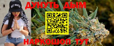 MDMA Premium VHQ Старая Купавна