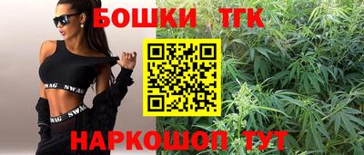 спайс Среднеуральск