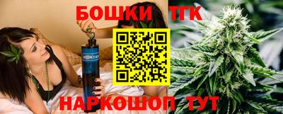 MDMA Premium VHQ Старая Купавна