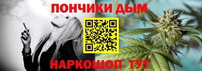 герыч Ставрополь