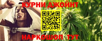 герыч Ставрополь