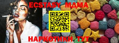 спайс Среднеуральск