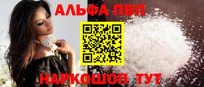 MDMA Premium VHQ Старая Купавна