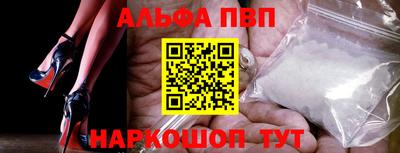 спайс Среднеуральск