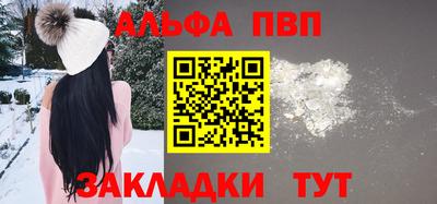 MDMA Premium VHQ Старая Купавна