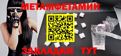 герыч Ставрополь
