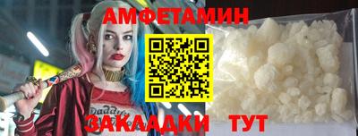 спайс Среднеуральск