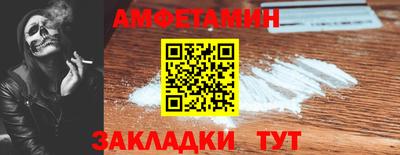 герыч Ставрополь