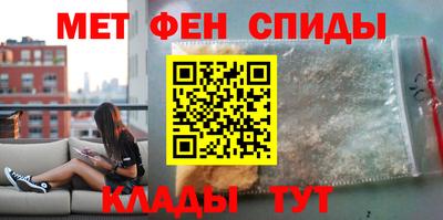 MDMA Premium VHQ Старая Купавна