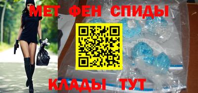 спайс Среднеуральск
