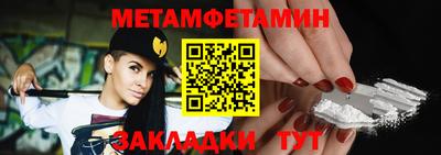 спайс Среднеуральск