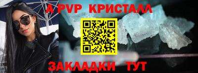 спайс Среднеуральск