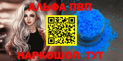 спайс Среднеуральск