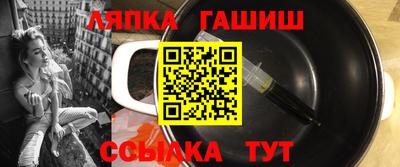 MDMA Premium VHQ Старая Купавна
