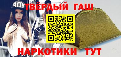 MDMA Premium VHQ Старая Купавна