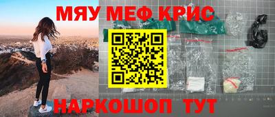 спайс Среднеуральск