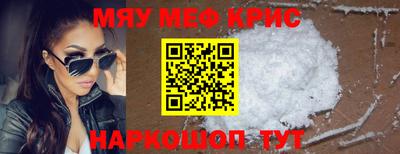 MDMA Premium VHQ Старая Купавна