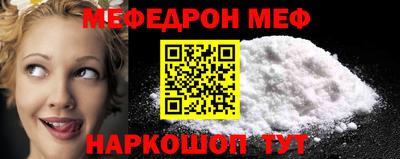 MDMA Premium VHQ Старая Купавна