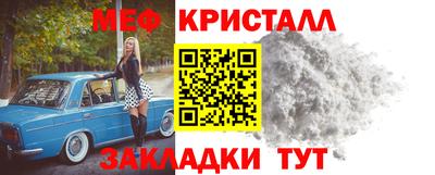 спайс Среднеуральск