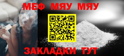 спайс Среднеуральск