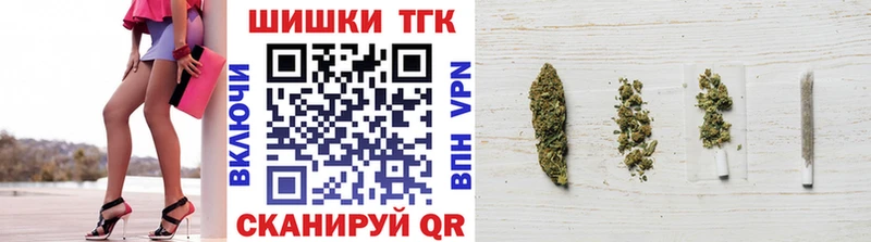 хочу наркоту  Полевской  ОМГ ОМГ ссылки  Бошки марихуана марихуана 